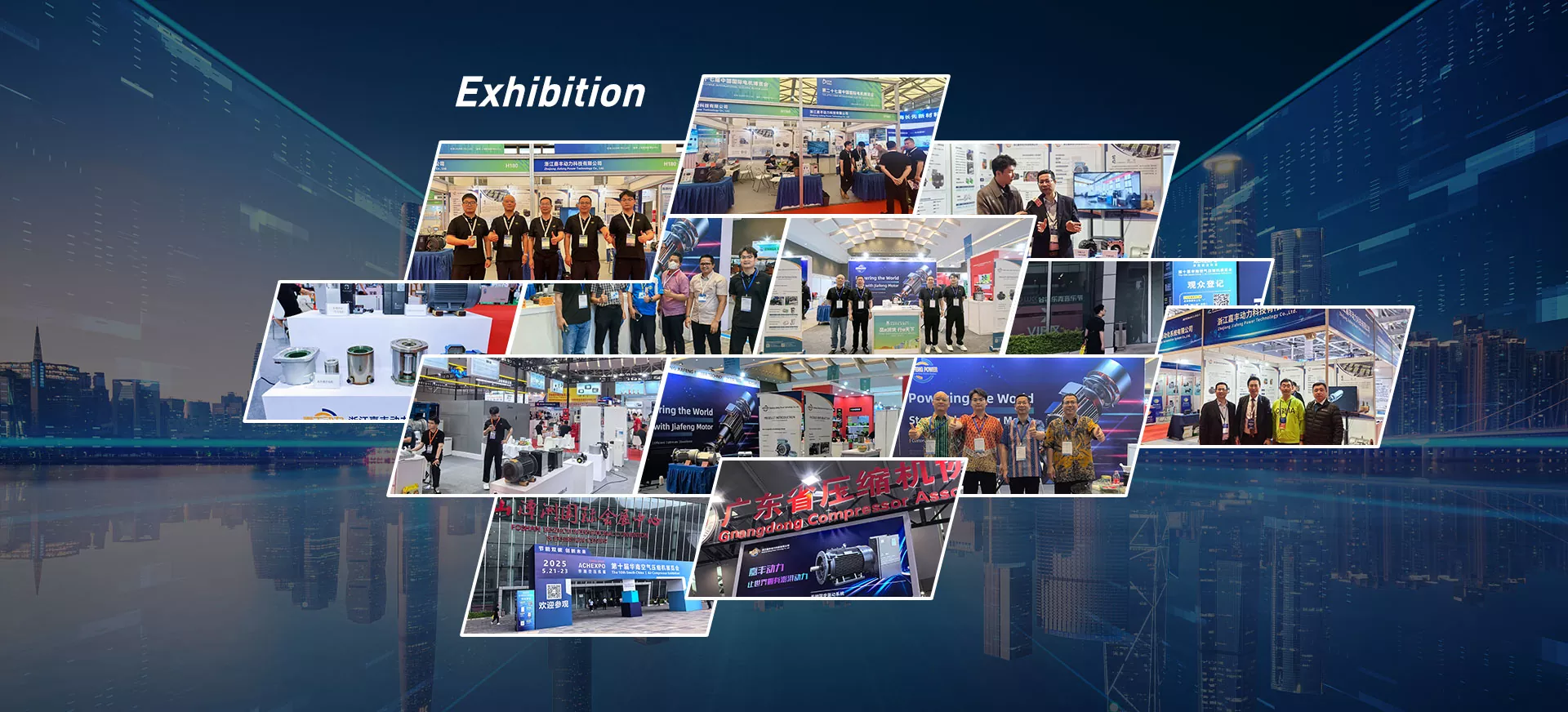 Tovarna vzdržljivih konzolnih motorjev