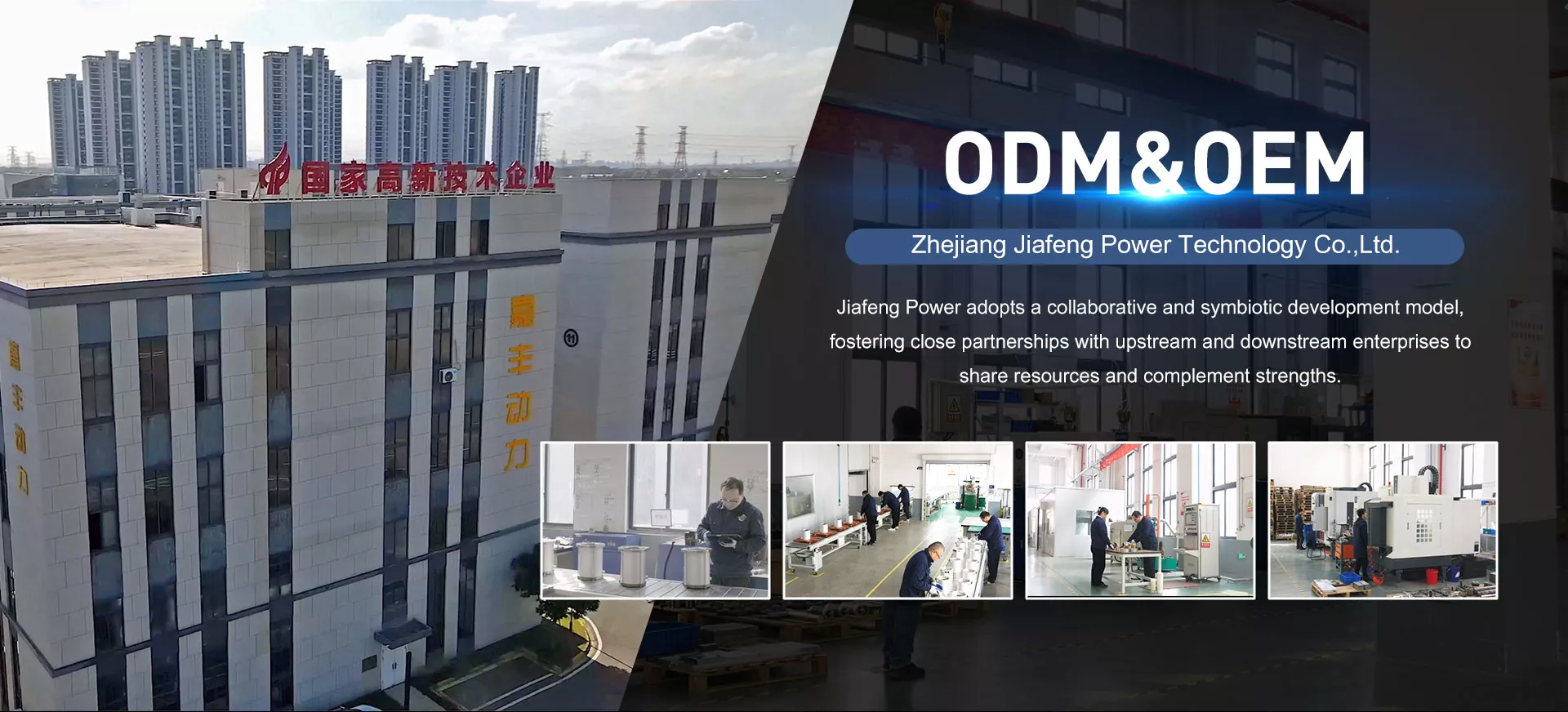 Kitajski proizvajalec vodno hlajenih motorjev