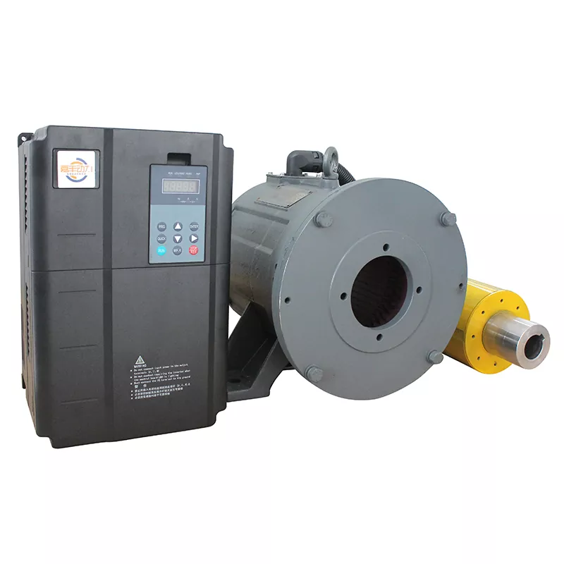 Integriran nemagnetni motor